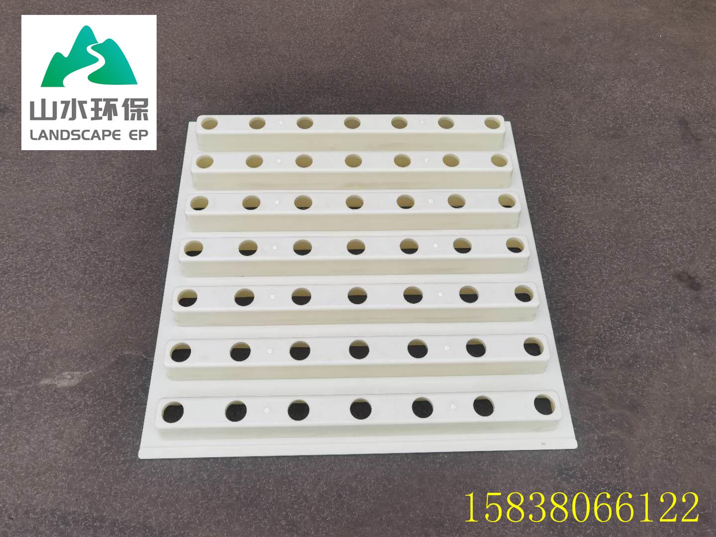 整體澆筑濾板濾頭